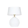 4concepts Antibes White Decorative Table Lamp